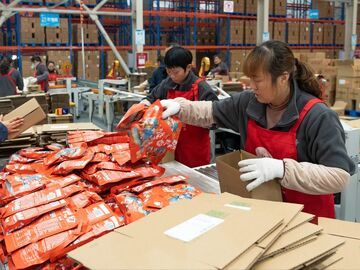 自贡出台开创特色精品农业强市建设意见  为邮政快递业发展注入强劲动力