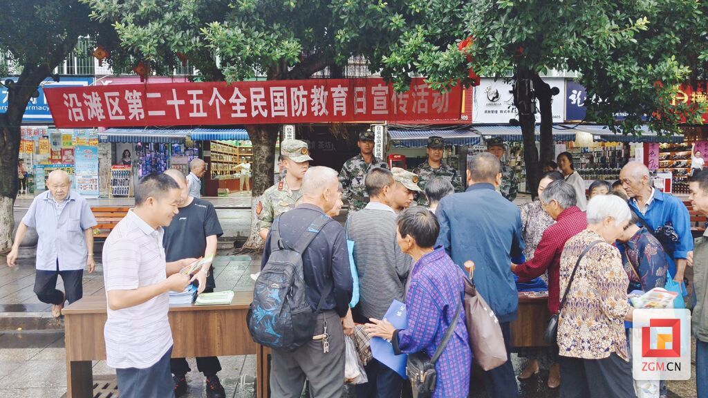 微信图片_20250918112054_418_58.jpg