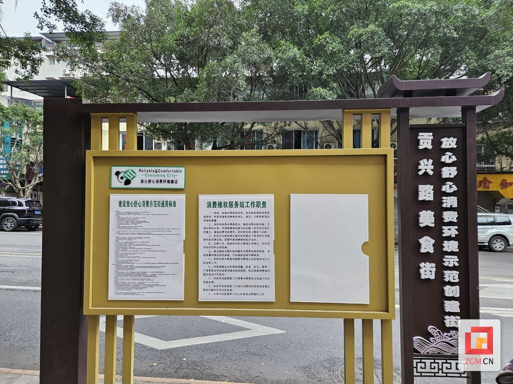 QQ圖片20231218151539.jpg