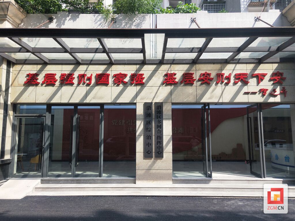 微信圖片_20240523102702.jpg