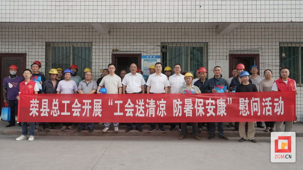 微信图片_20250715233941.jpg
