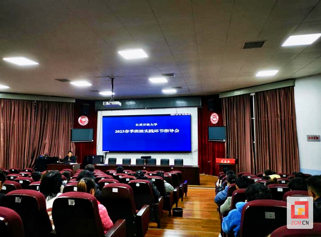 微信圖片_20240104235249.png