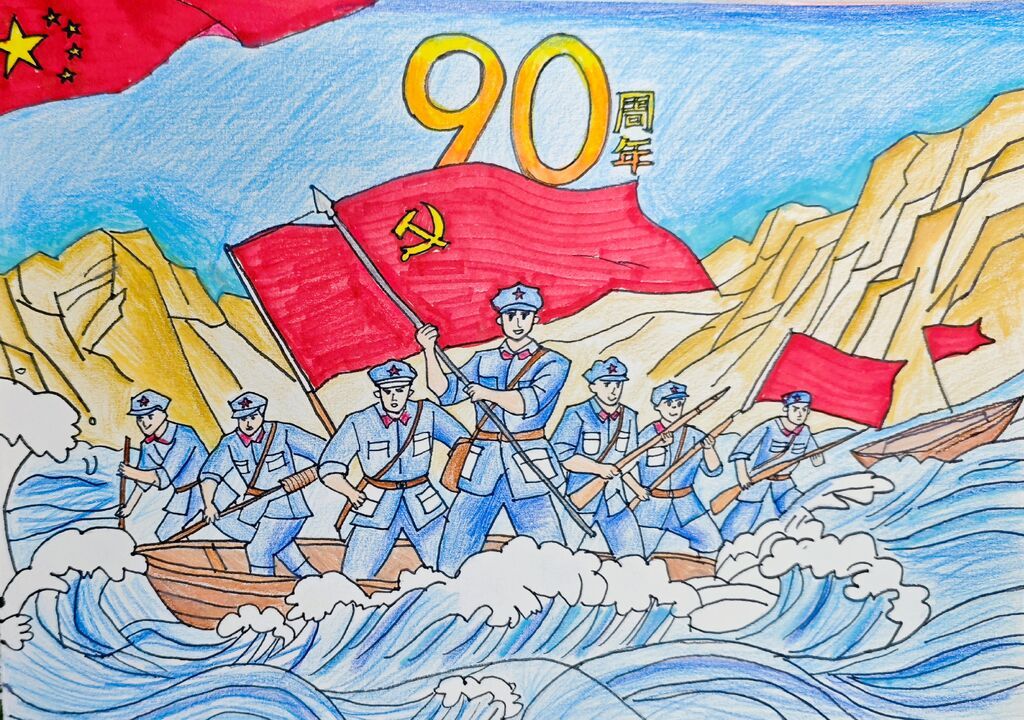 5.长征胜利90周年英雄群像+曾志茉+光大街小学.jpg