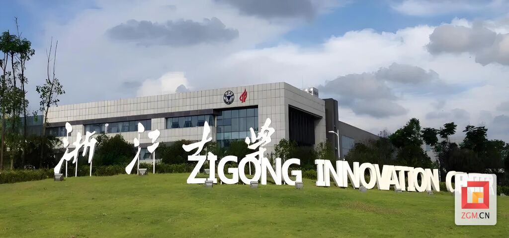 微信圖片_20240911170030.jpg