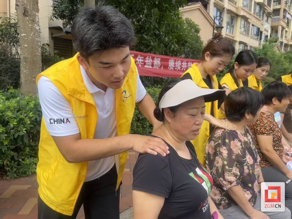 微信图片_20260825170149_60_113.jpg