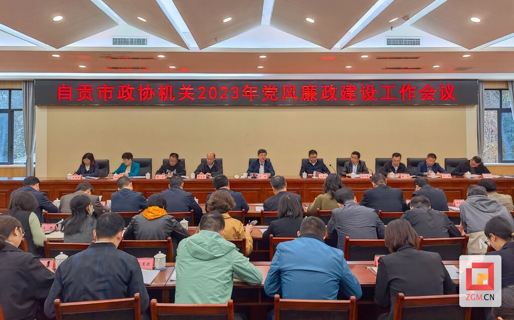 微信圖片_20230322164824.jpg
