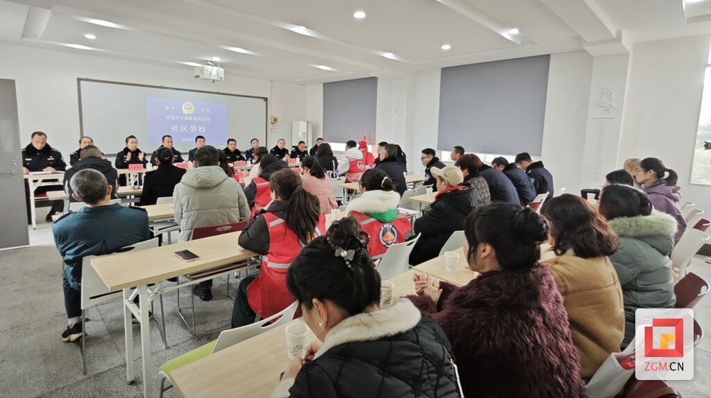 微信图片_20250115224408.jpg