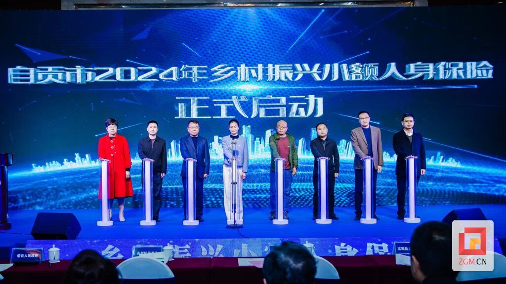 微信图片_20240321101303.jpg