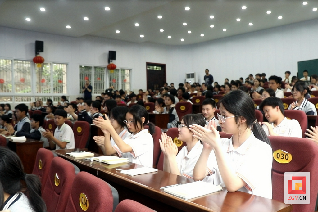 微信图片_20250528201244.png