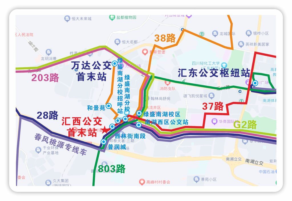 微信圖片_20231229124215.jpg