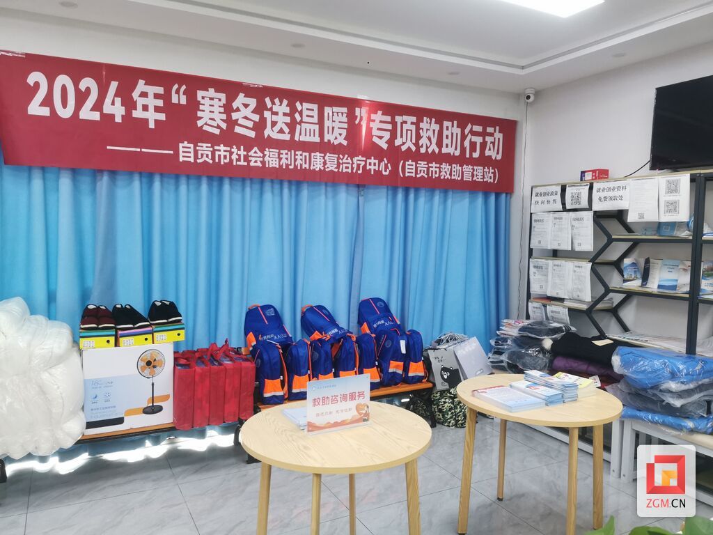 微信图片_20250330132945.jpg