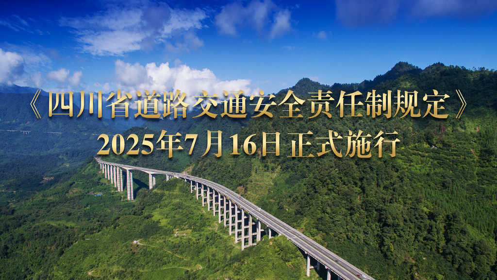 横版5.png
