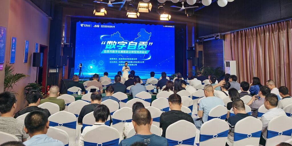 微信圖片_20230518195124.jpg