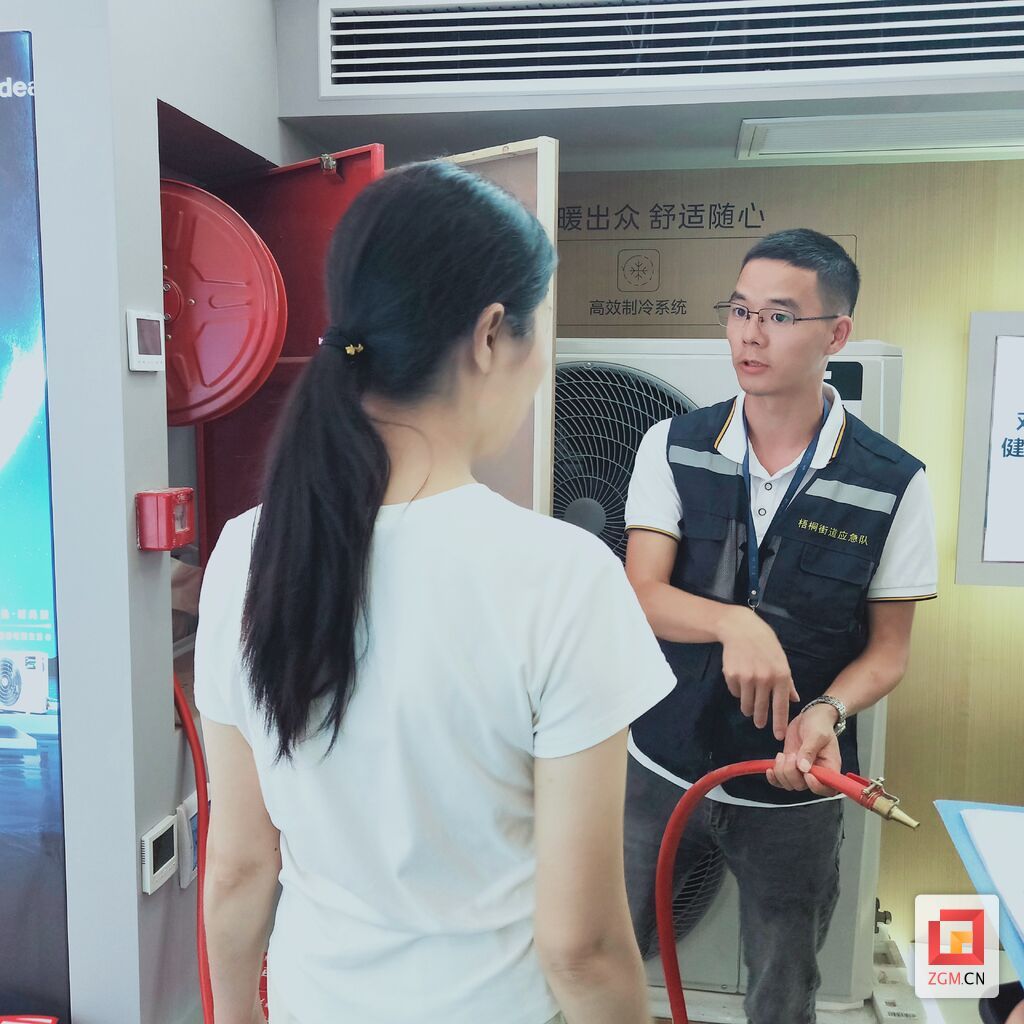 微信图片_20250627204231.jpg