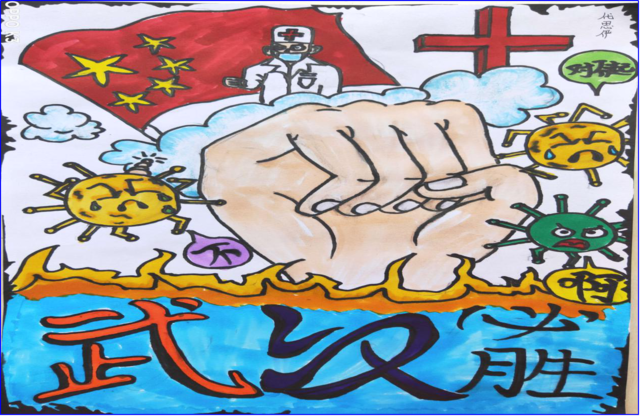图片23.png