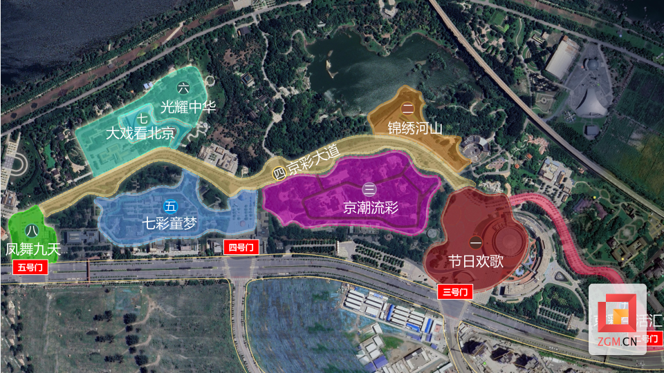 微信圖片_20240825170205.png