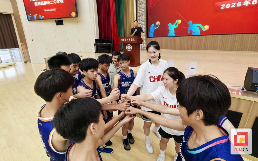 微信图片_20260617010228_633_29.jpg