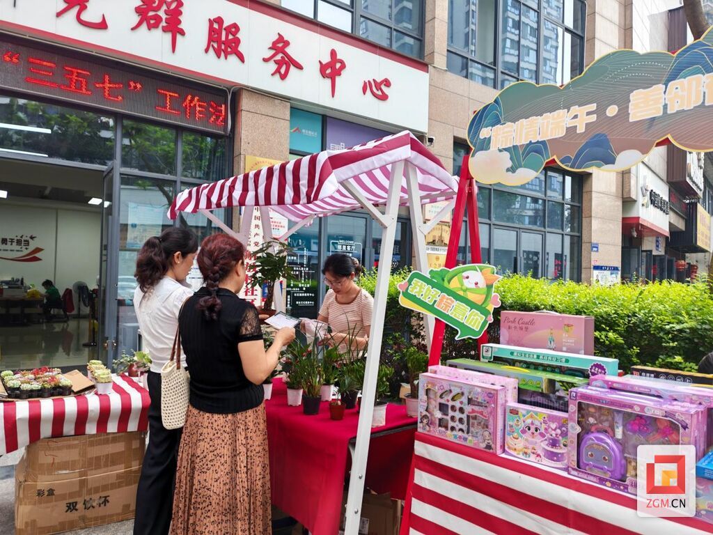 图片4.jpg