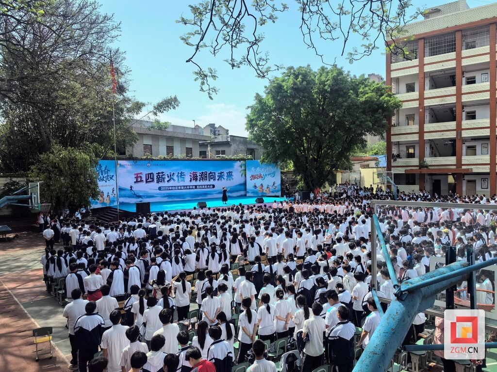 微信圖片_20250506144804.jpg