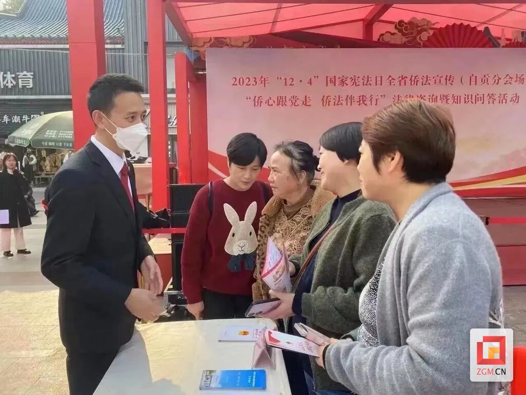 微信图片_20231205100847.jpg