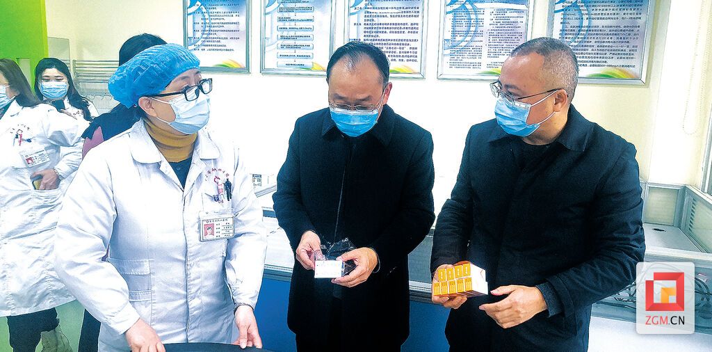 3771 凝心聚力为发展赋能   担当作为护市间繁_1.jpg