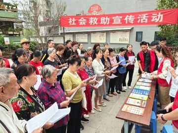 打通救助宣传“最后一公里” 惠民政策落地扇子坝