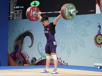 举重亚锦赛落幕 中国队豪取21金