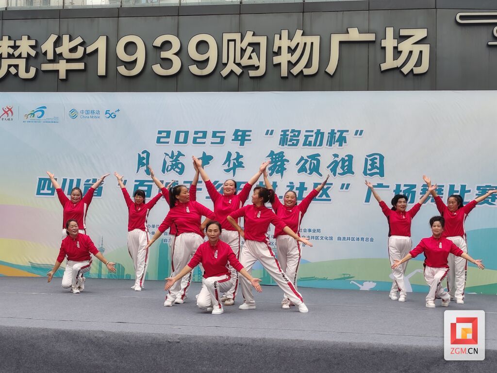 C6FE61E096C6D27A7503D2427A911182.jpg