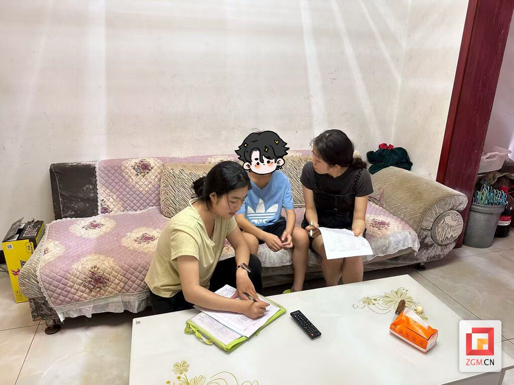 微信图片_20250907164347.jpg
