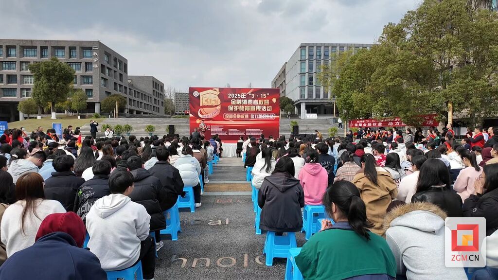微信圖片_20250313145408.jpg