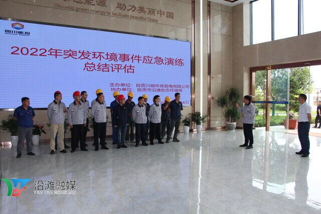 微信图片_20220620141343.jpg
