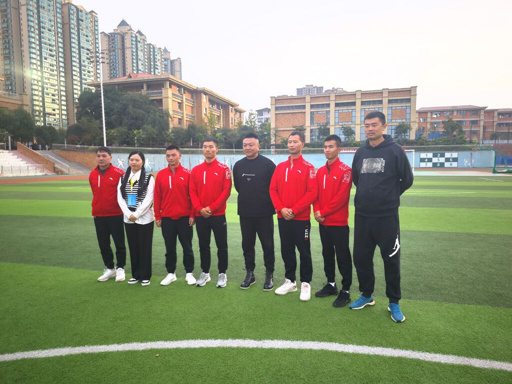 微信图片_20231123125548.jpg
