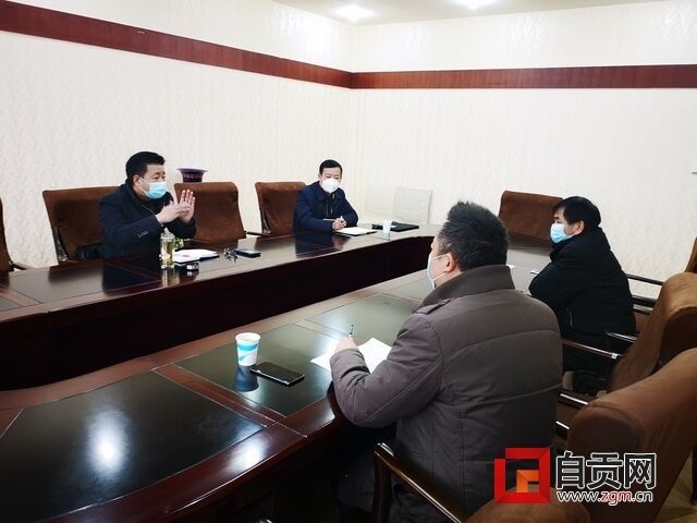 微信圖片_20200228101844.jpg