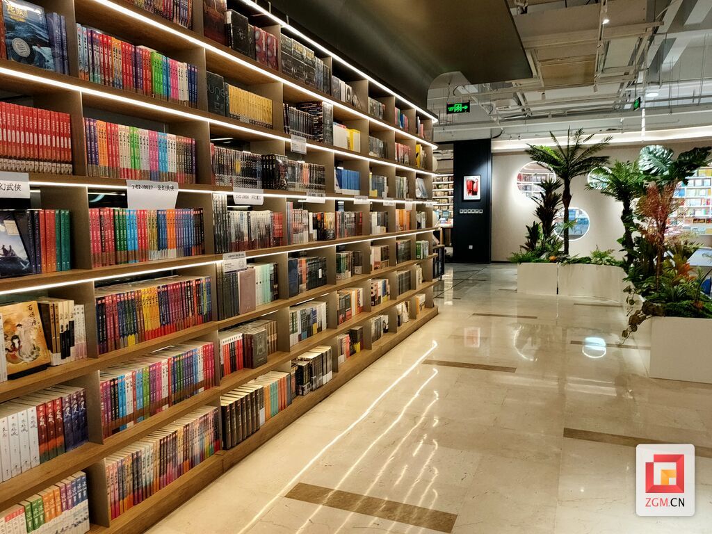書城資料圖1.jpg