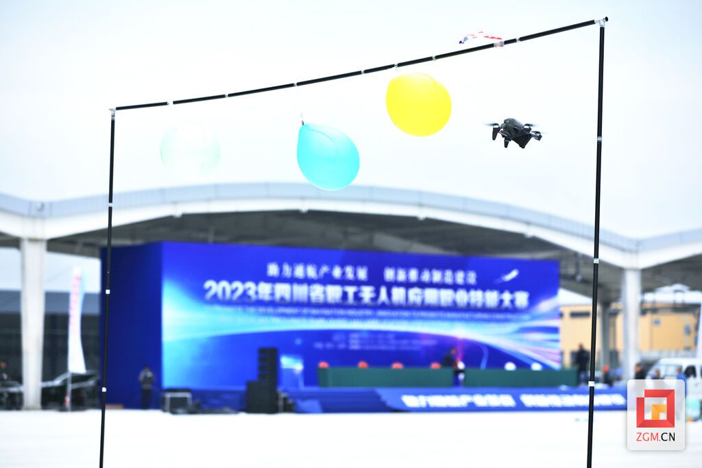 微信圖片_20231115163810.jpg