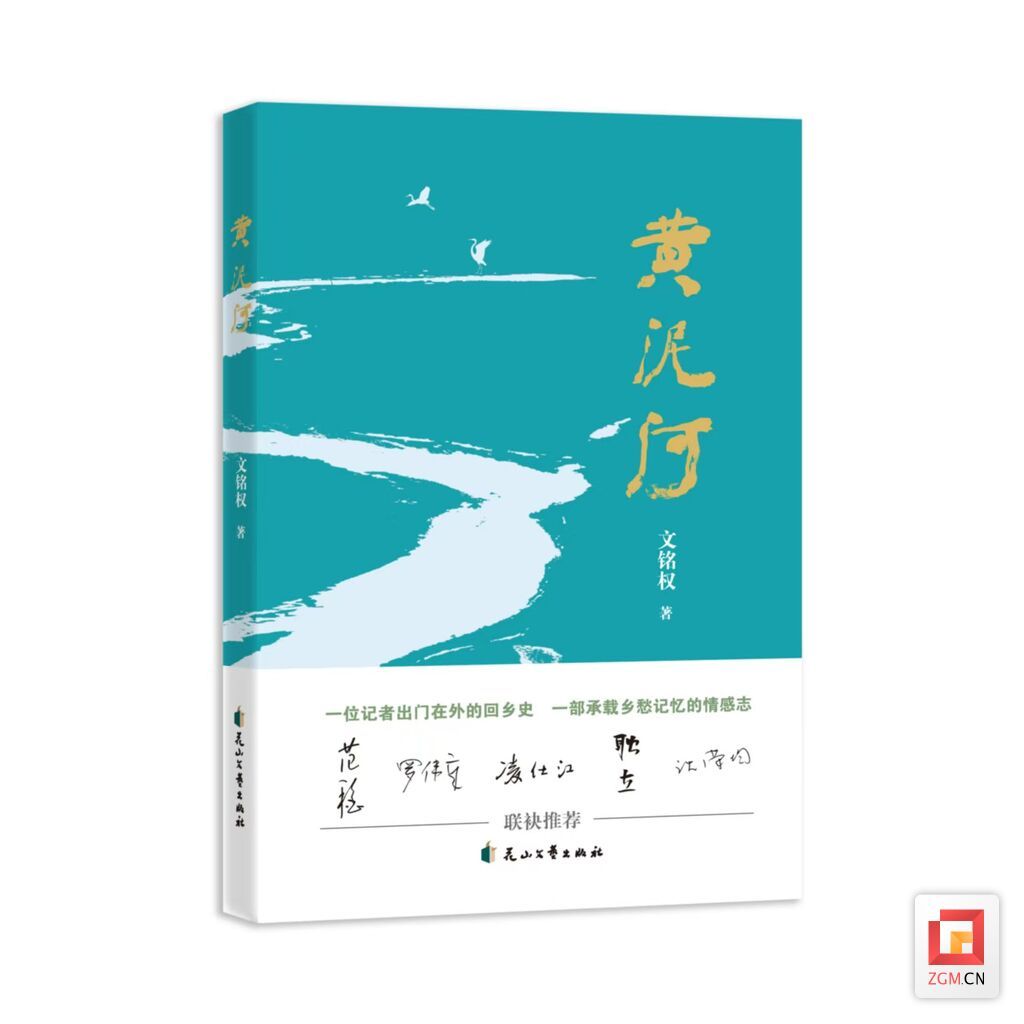 微信图片_20260918021100_245_129.jpg