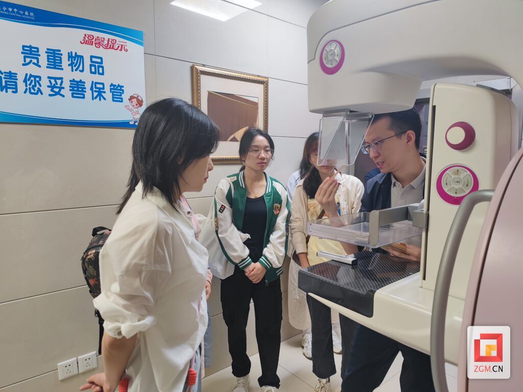 微信圖片_20231030110505.jpg