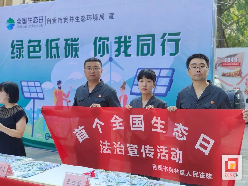 微信圖片_20230816102733.jpg