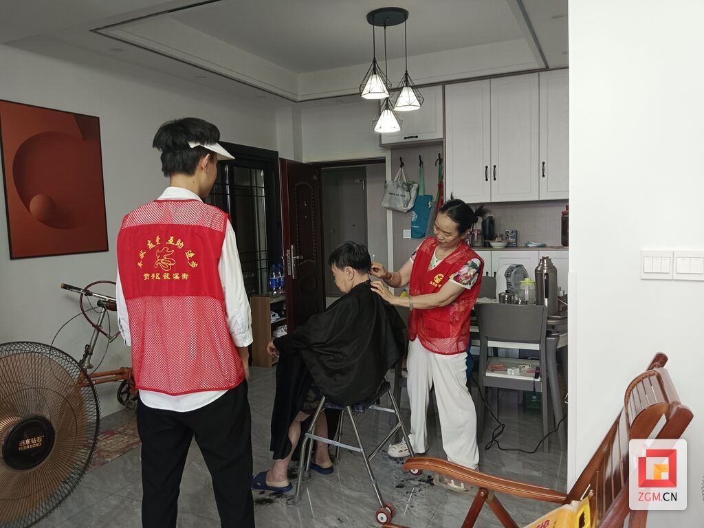 微信图片_20250730232244.jpg