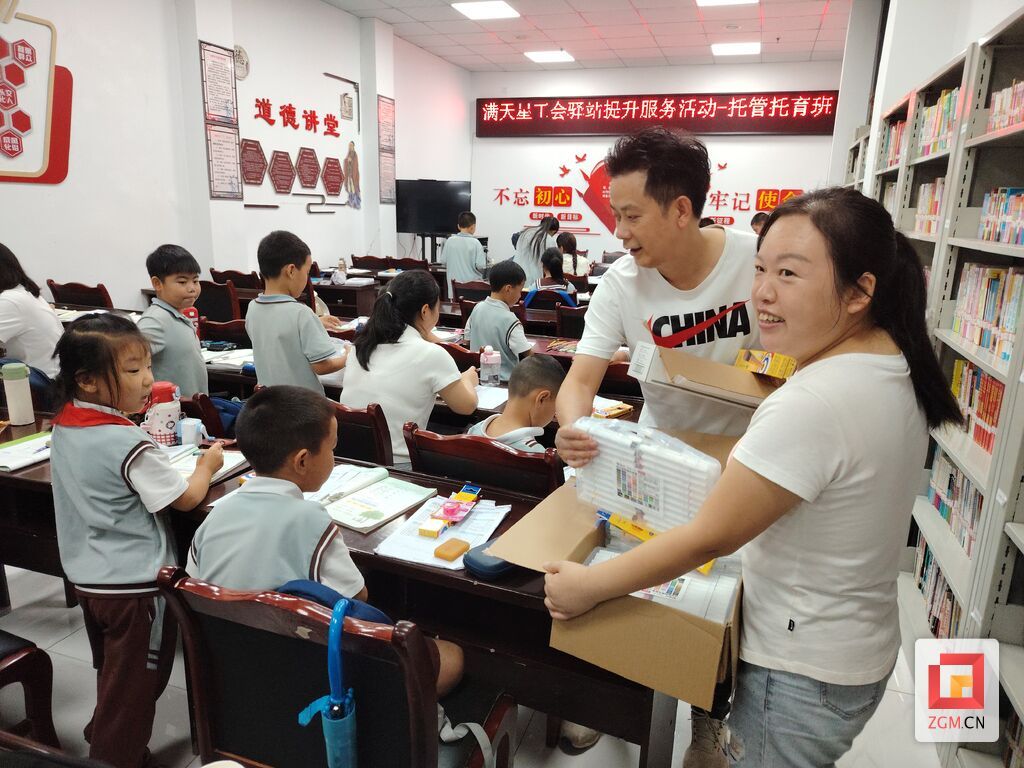 微信图片_20250912201004.jpg