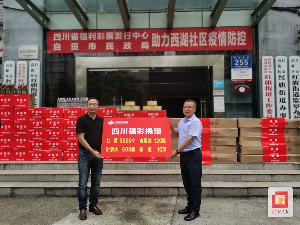 微信圖片_20220921165440.jpg