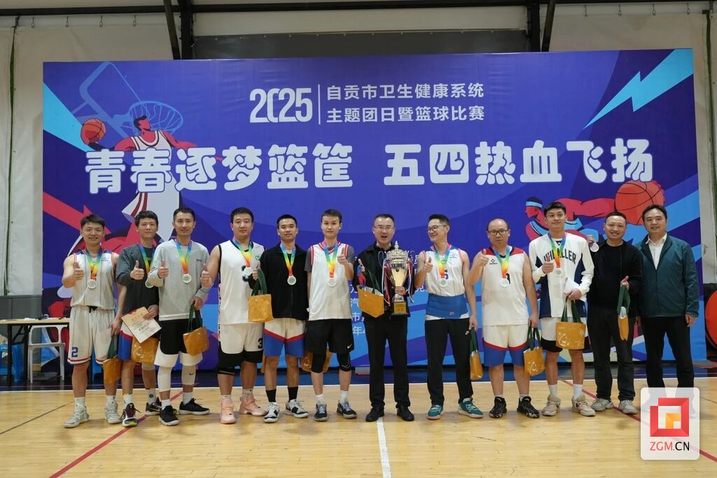 微信圖片_20250505130318.jpg