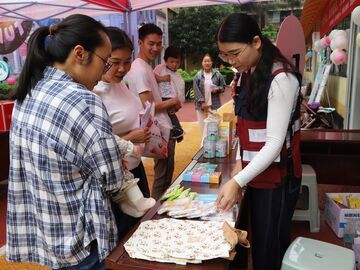 富顺县开展“全国儿童预防接种日”宣传活动