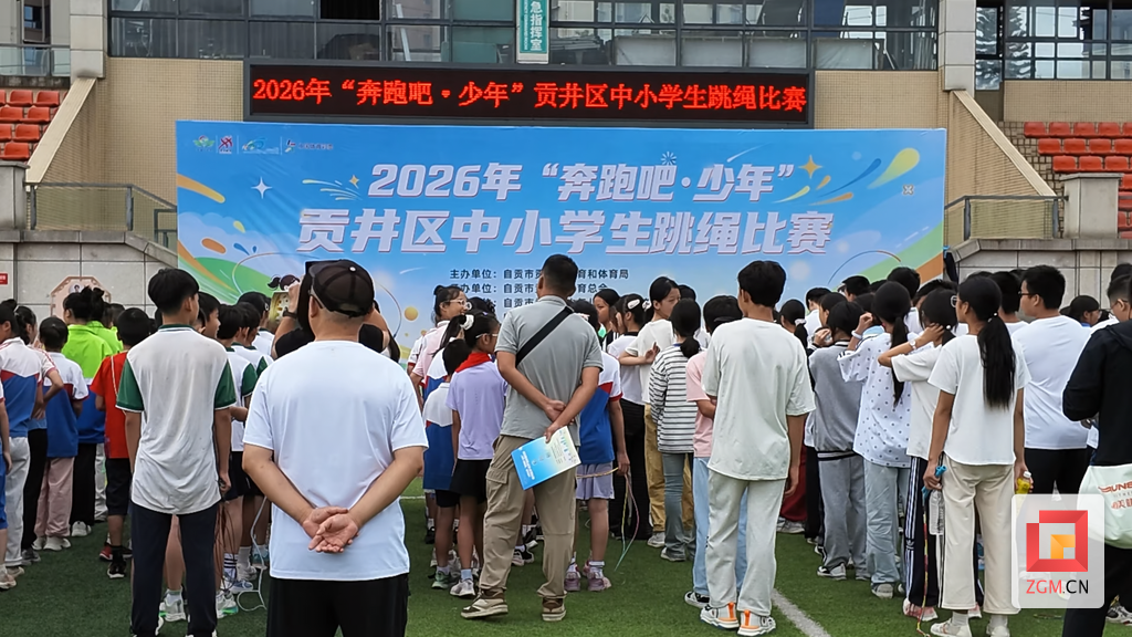 屏幕截图 2026-09-30 171129.png