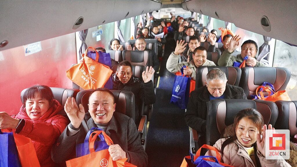 微信图片_20250207142433.jpg