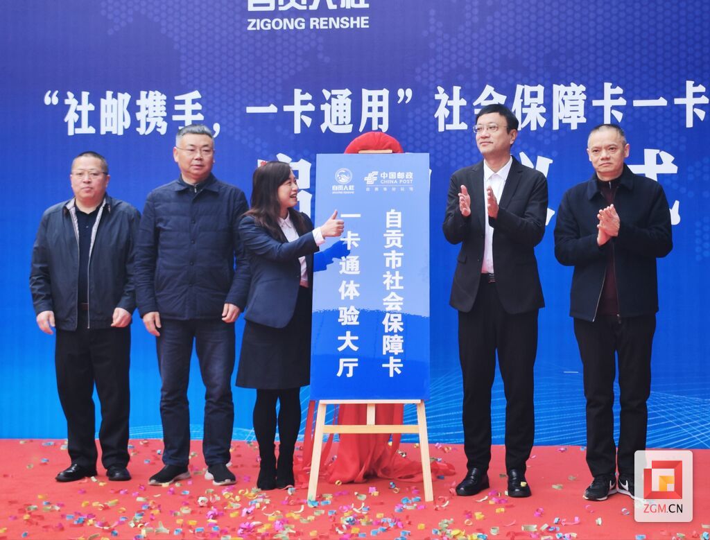 微信圖片_20250319165853.jpg