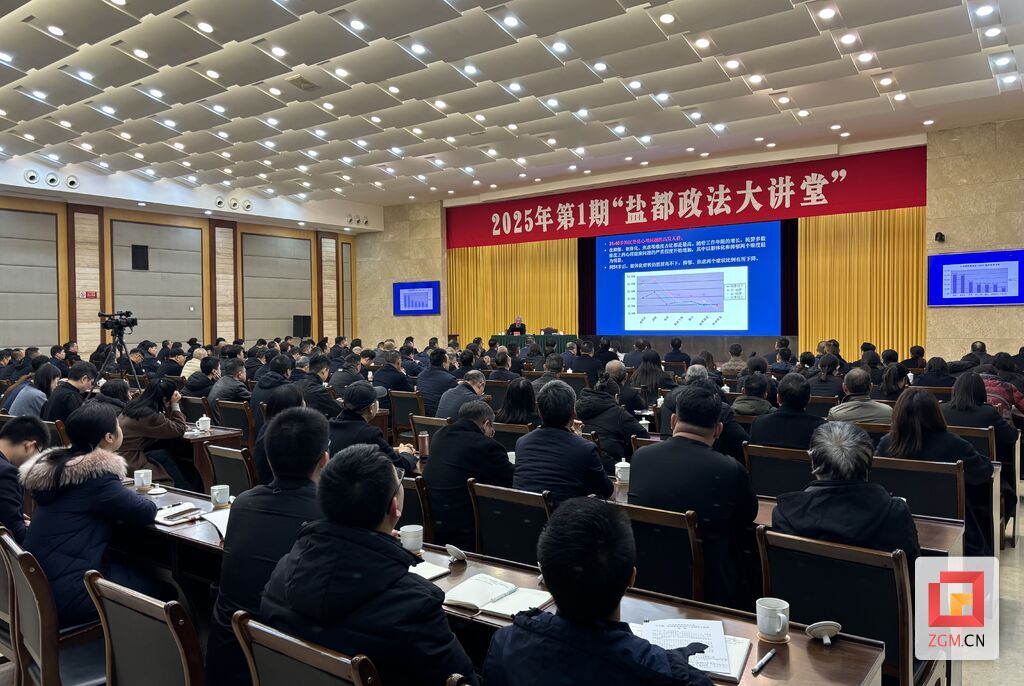 微信圖片_20250320173140.jpg