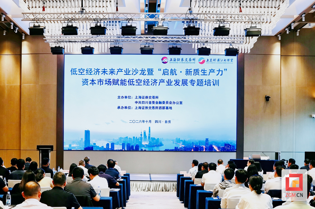 微信图片_20261016113945_68_16.png
