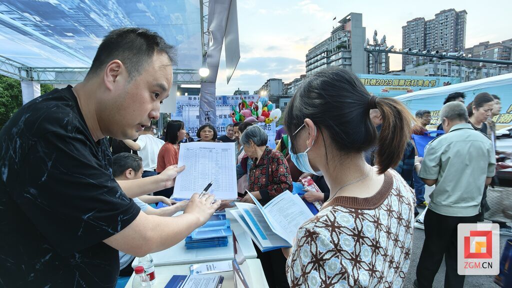 QQ圖片20230428161144.jpg