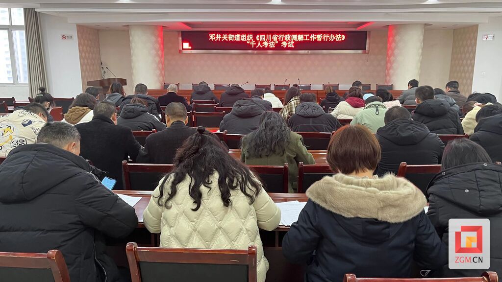 微信圖片_20230210122809.jpg